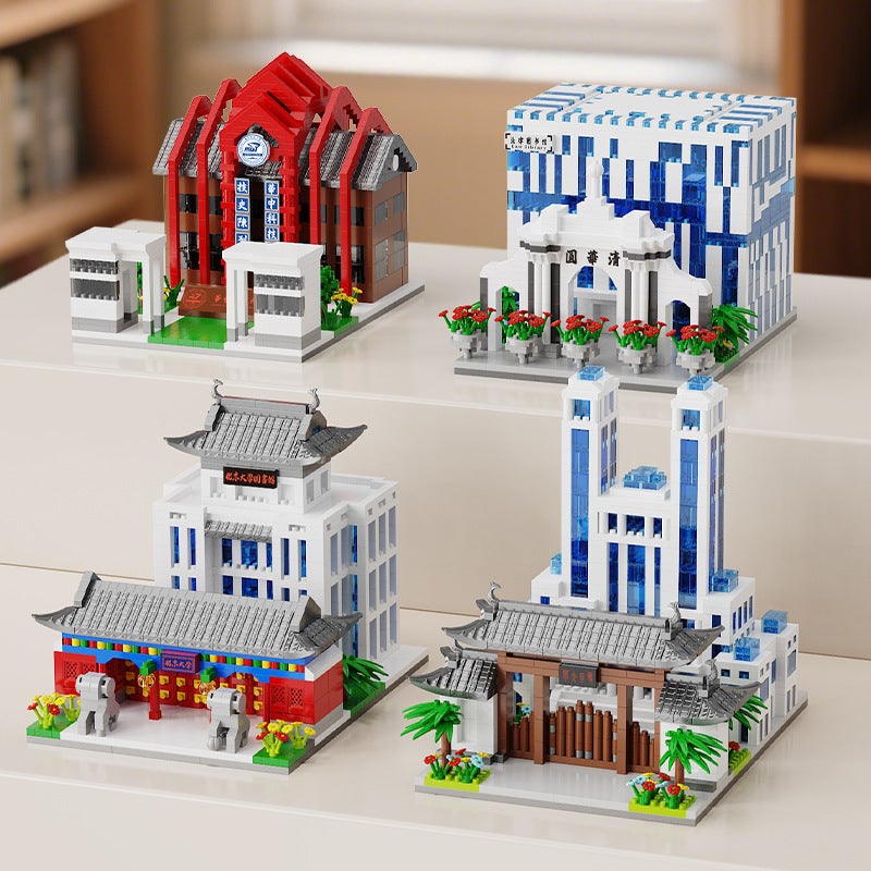 Tsinghua University Famous School Assembled Building Blocks Compatible With Lego Particles Peking University Architectural Model Training Institution Event Gifts - Image 4